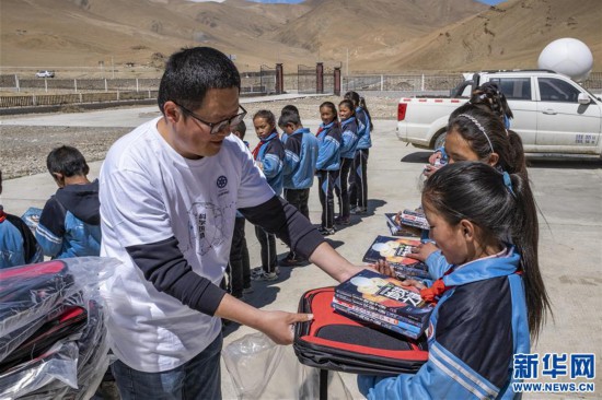 (2020珠峰高程測量)(6)珠峰腳下的公眾科學(xué)日活動