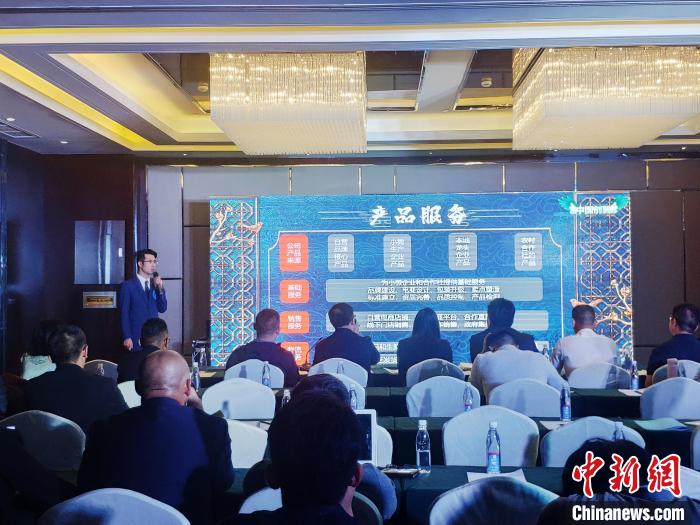 圖為8月5日，參賽選手在比賽中?！∥鞑厝松鐝d 供圖 攝