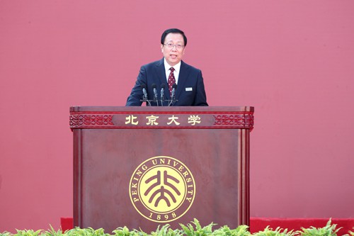 北大舉行2020年開學(xué)典禮 校長(zhǎng)寄語:要培育自己的“逆商”