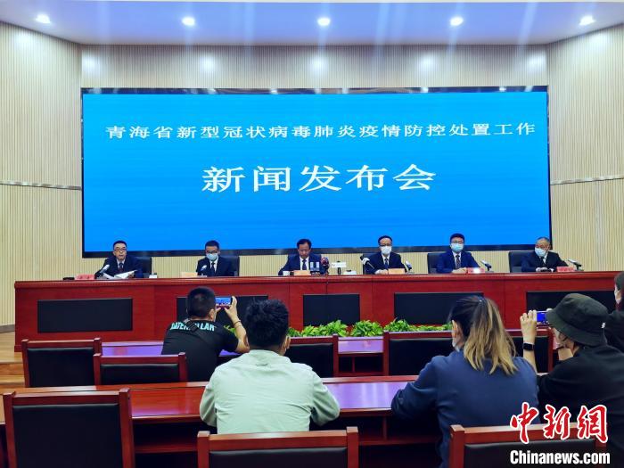 青海:在青外省游客約6.3萬(wàn)人,秋季開(kāi)學(xué)時(shí)間視形勢(shì)再安排