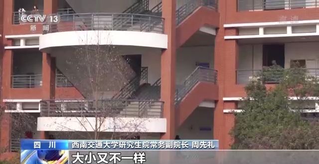 2023年研考結(jié)束 全國大規(guī)模異地借考如何實(shí)現(xiàn)？