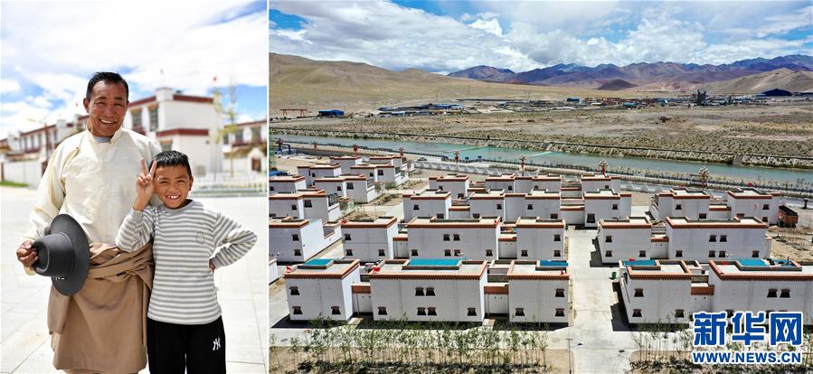 (脫貧攻堅(jiān)·圖片故事)(9)雪域高原脫貧影像志