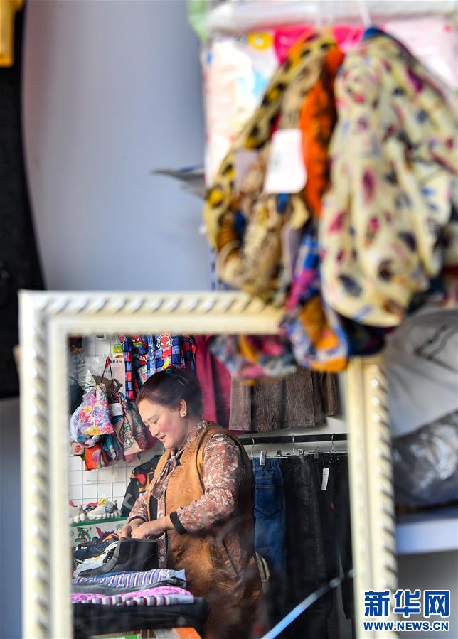 (決戰(zhàn)決勝脫貧攻堅(jiān)·圖文互動(dòng))(4)搬出來(lái)的“幸福村”