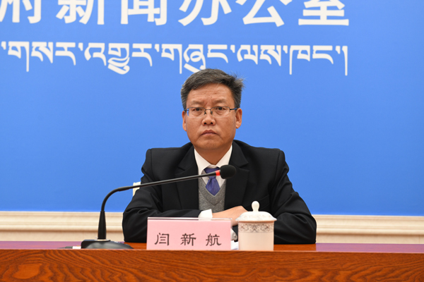 閆新航 林芝市扶貧辦黨組書記、副主任.JPG