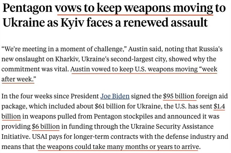 美國讓戰(zhàn)火延續(xù):“這其實是在誤導(dǎo)烏克蘭”