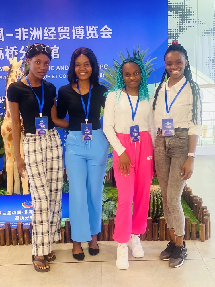 遇見中國｜赤道幾內(nèi)亞的姑娘娜緹：“來中國學習是我一直以來的夢想”