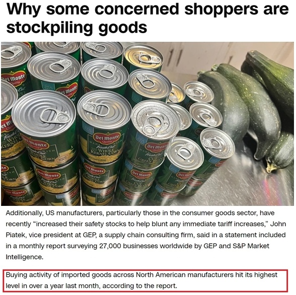 深觀察丨美國消費(fèi)者為何加緊“囤貨”？