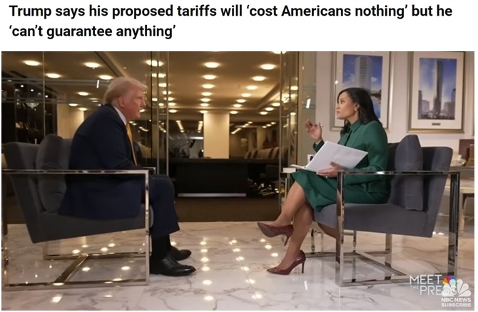 深觀察丨美國消費(fèi)者為何加緊“囤貨”？