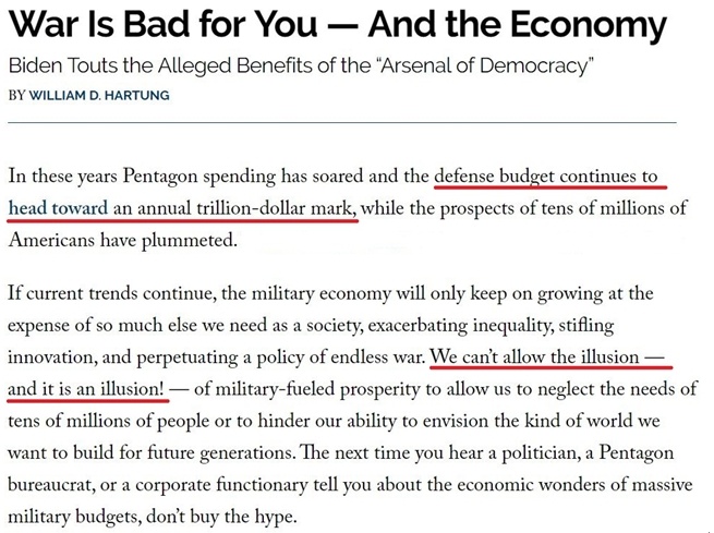 深觀察丨拱火沖突是如何“利好”美國(guó)的？