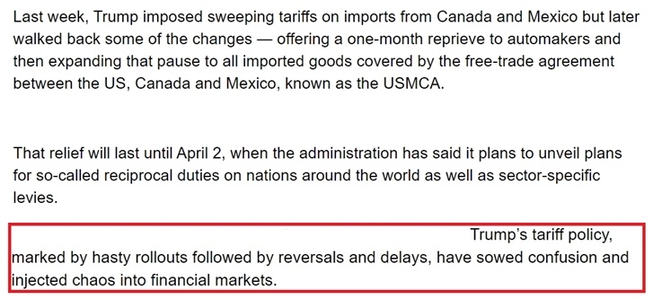 深觀察丨美媒稱美國(guó)經(jīng)濟(jì)“亮起了紅燈”