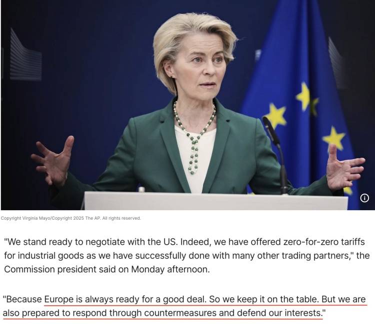 深觀察丨“只要團(tuán)結(jié)，歐盟反制美國的王牌很多”