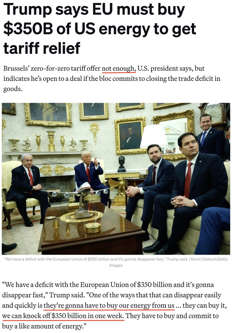 深觀察丨“只要團(tuán)結(jié)，歐盟反制美國的王牌很多”