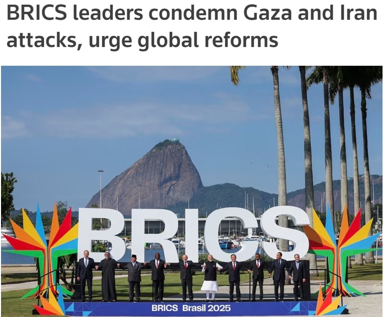 金磚國家領(lǐng)導(dǎo)人會(huì)晤在巴西舉行 為實(shí)現(xiàn)包容性全球化注入“南方力量”