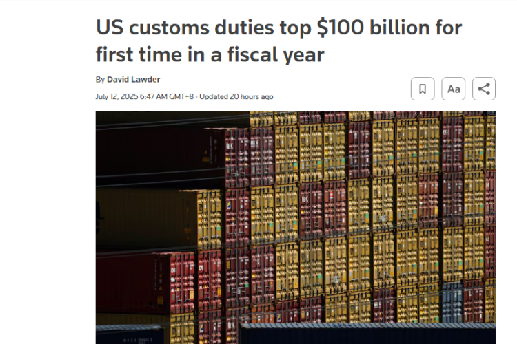 關稅救財政？美國的偽命題！