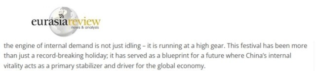 全球媒體聚焦 | 美國媒體：春節(jié)消費熱潮預(yù)示中國進入消費新時代