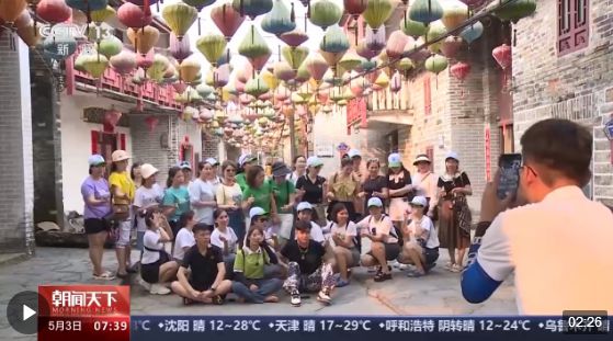 從特色小城到世界級(jí)商圈 這個(gè)“五一”很有“國(guó)際范”！