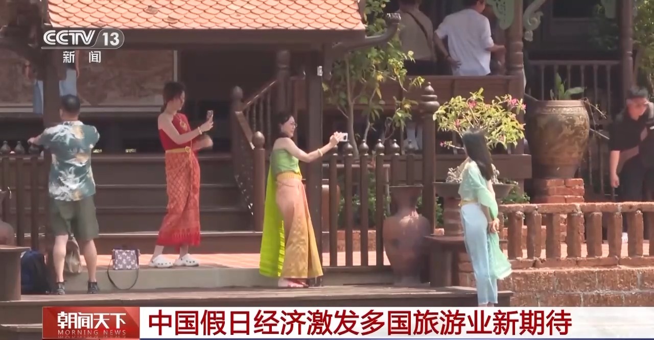 從特色小城到世界級(jí)商圈 這個(gè)“五一”很有“國(guó)際范”！