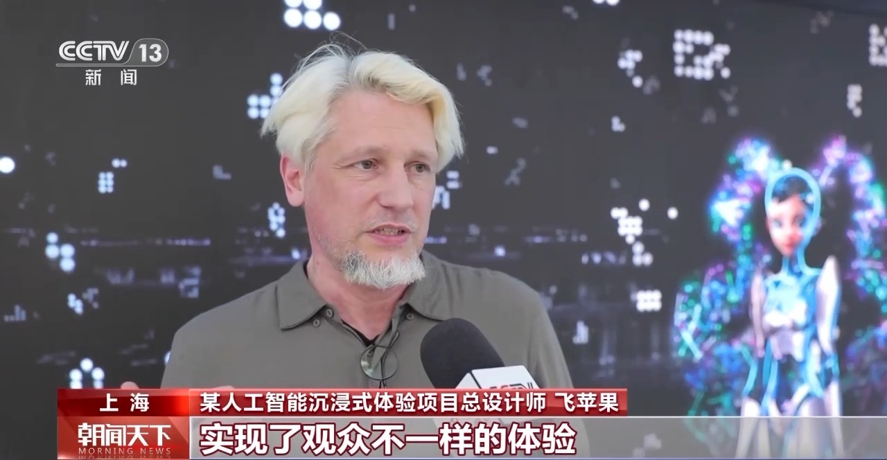 從特色小城到世界級(jí)商圈 這個(gè)“五一”很有“國(guó)際范”！