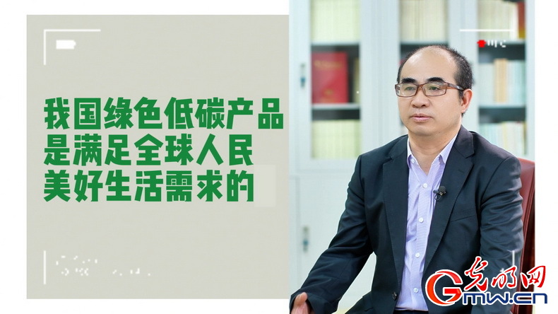 美式雙標(biāo)再現(xiàn)！指責(zé)中國(guó)“產(chǎn)能過(guò)剩”站不住腳