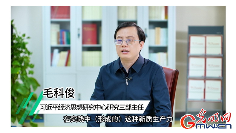 視頻丨專家解讀：中國產(chǎn)業(yè)規(guī)模持續(xù)擴(kuò)大 實(shí)體經(jīng)濟(jì)穩(wěn)固增長基石