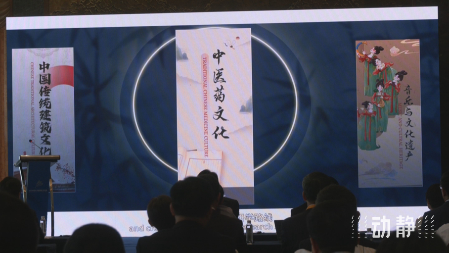 展示成果分享經(jīng)驗(yàn)，中國(guó)—東盟教育交流周深化合作共創(chuàng)未來(lái)！