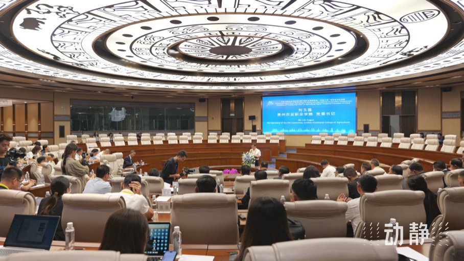 展示成果分享經(jīng)驗(yàn)，中國(guó)—東盟教育交流周深化合作共創(chuàng)未來(lái)！