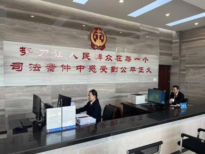 小崗村人民法庭。人民網(wǎng)高清揚攝