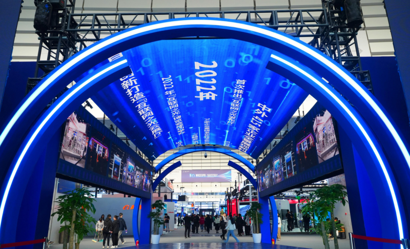 【烏鎮(zhèn)觀潮】加速智慧互聯(lián)，從“枕水烏鎮(zhèn)”駛向“數(shù)字藍(lán)?！? oldsrc=