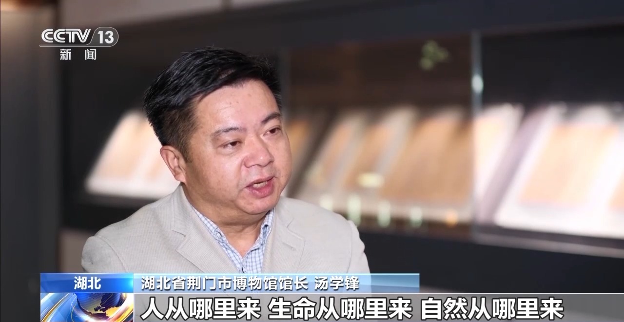 文化中國行丨最早的法典、家書、乘法表……千年簡牘中讀懂歷史的“大事件”“小細(xì)節(jié)”