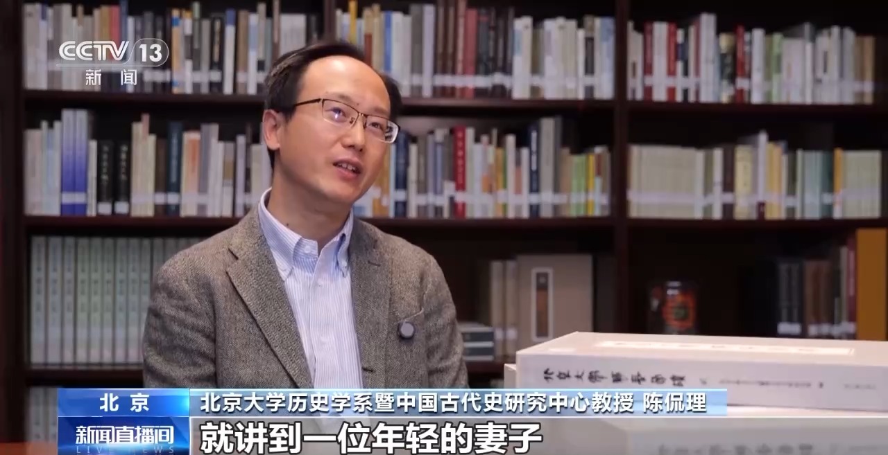 文化中國行丨最早的法典、家書、乘法表……千年簡牘中讀懂歷史的“大事件”“小細(xì)節(jié)”