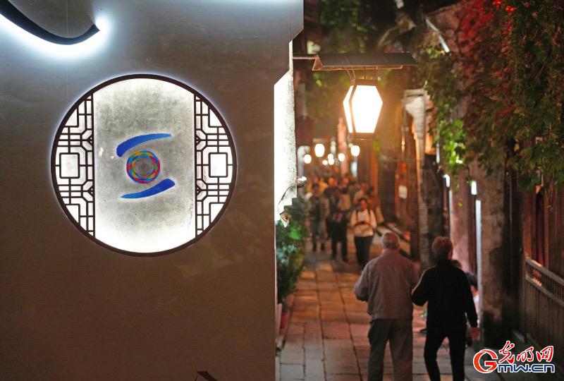 從烏鎮(zhèn)攜手出發(fā)，邁進(jìn)更加美好的“數(shù)字未來”——來自2024年世界互聯(lián)網(wǎng)大會烏鎮(zhèn)峰會的觀察