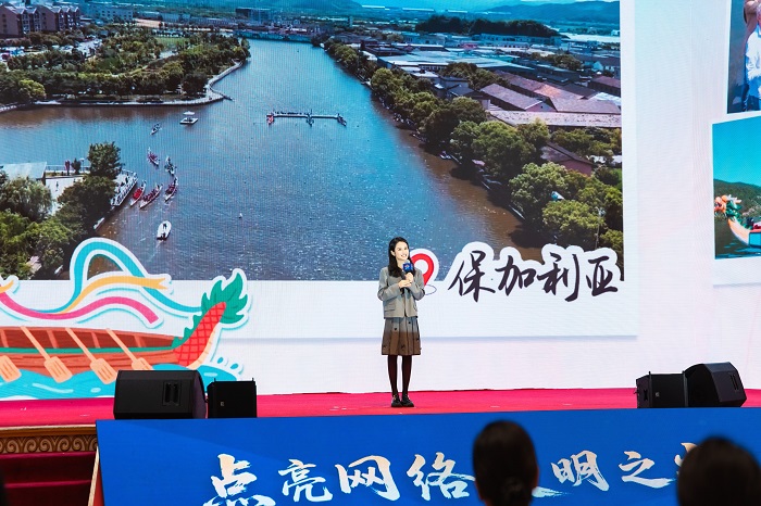 果小桃分享《照亮鄉(xiāng)土，連接世界》