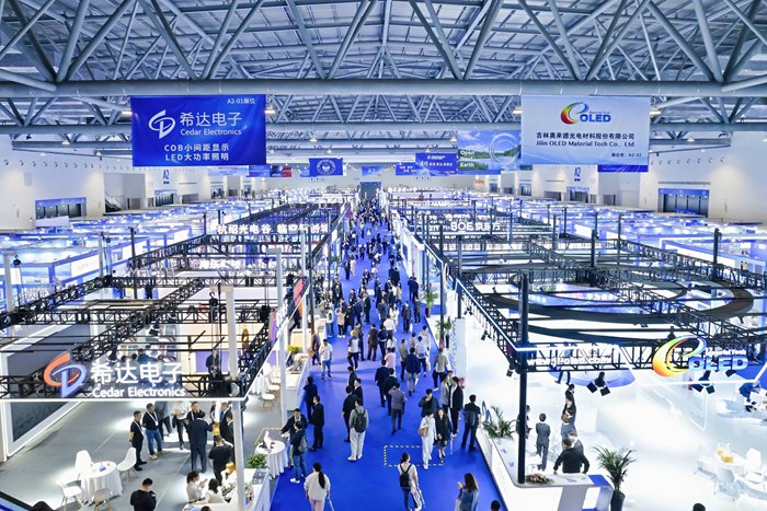2025長春國際光電博覽會現(xiàn)場。（主辦方供圖）