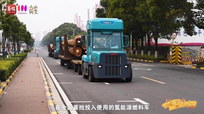 “縣”在起筆 青綠繪江山 | 江灣沐曉：褪去“銹色”走“金線”，繡出生態(tài)與產業(yè)“雙面錦”