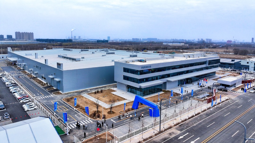 2025年3月，斥資近6億元打造的賀利氏石英沈陽(yáng)新工廠竣工投產(chǎn)。鐵西區(qū)委宣傳部供圖