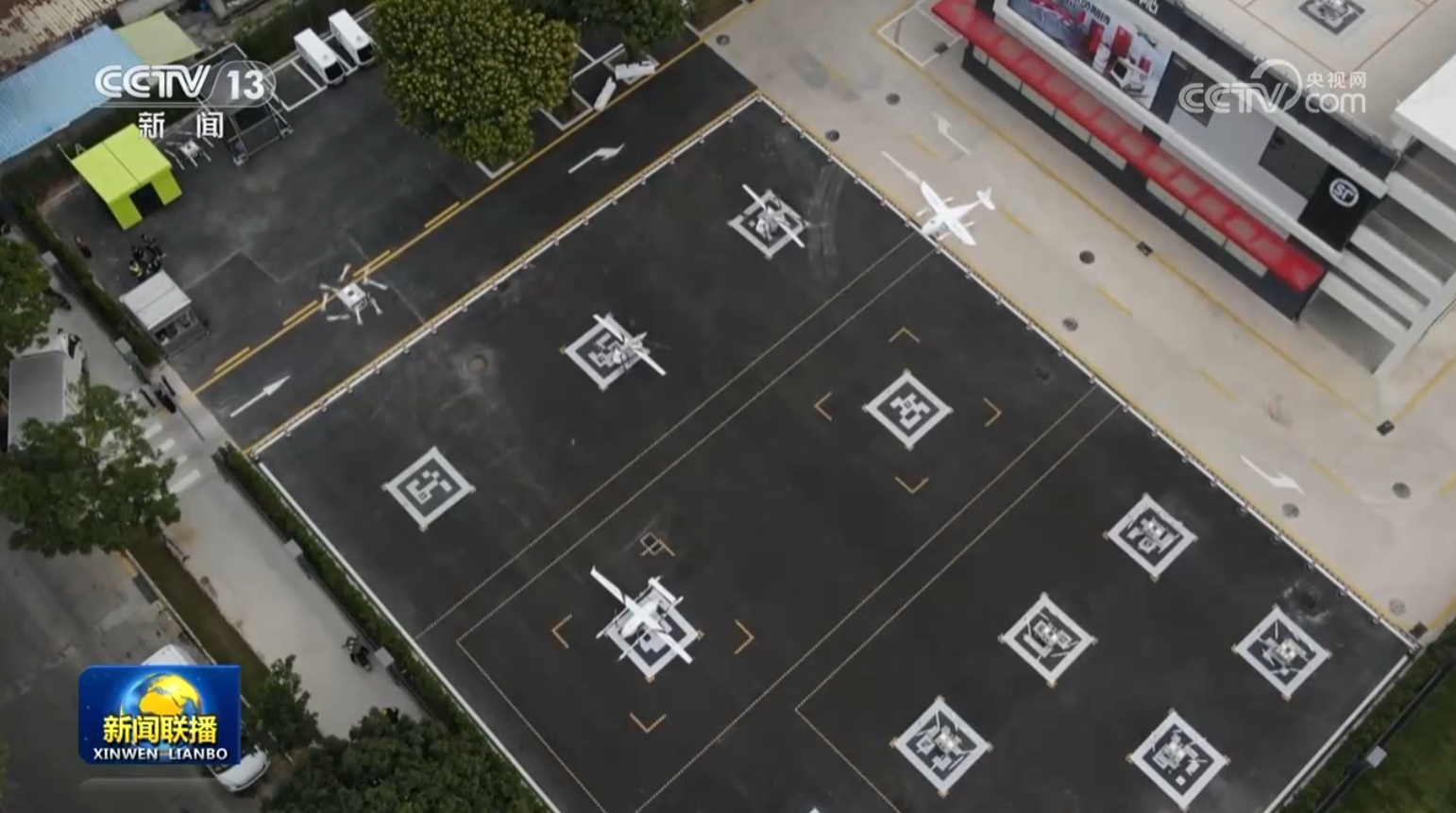 【新思想引領(lǐng)新征程】科技創(chuàng)新活力涌動 新質(zhì)生產(chǎn)力加速匯聚