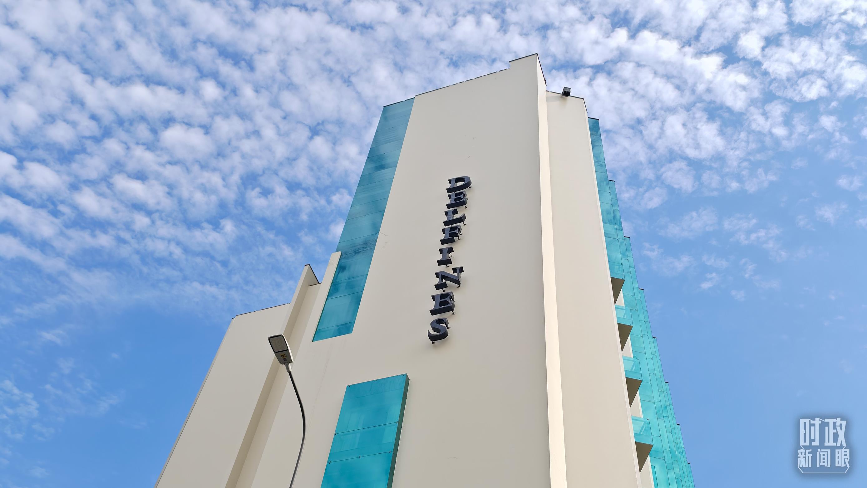 時政新聞眼丨從一句諺語讀懂一篇重要講話、一場元首會晤