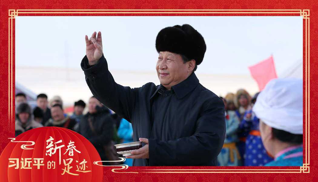 2014年1月27日，習(xí)近平總書記在內(nèi)蒙古錫林浩特市寶力根蘇木（鄉(xiāng)）參加冬季那達(dá)慕“五畜祈?！眱x式。