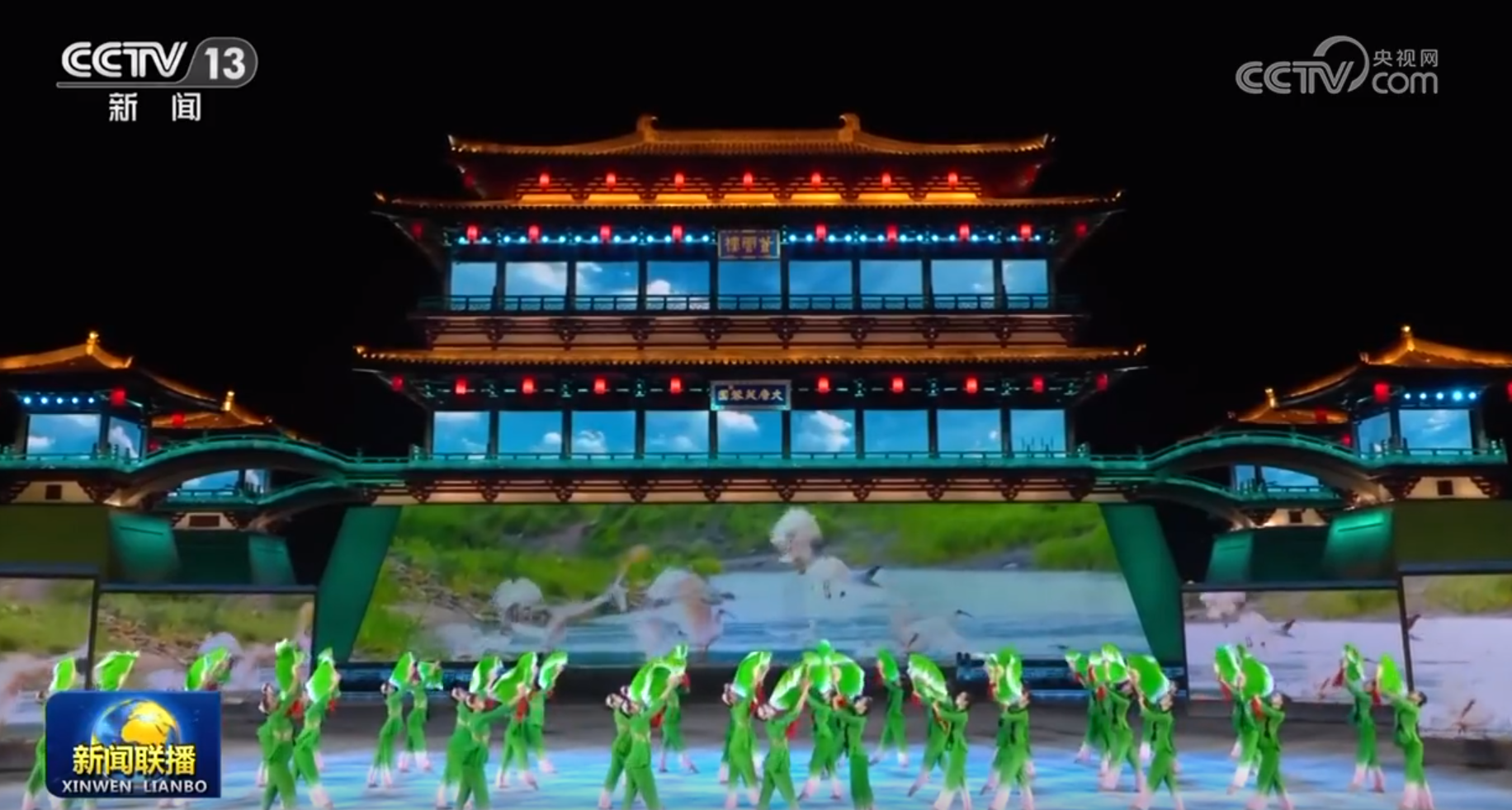 中國同中亞國家人民文化藝術(shù)年暨中國-中亞青年藝術(shù)節(jié)開幕式演出于2023年5月18日晚在陜西省西安市大唐芙蓉園舉行。（視頻截圖）