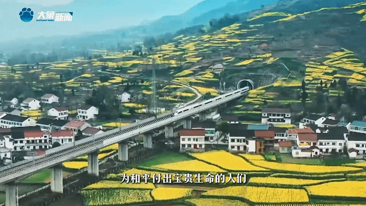 家國永念 | 看，山河已無恙