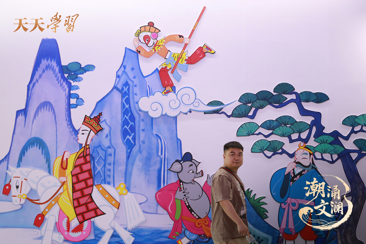 2024年5月29日，杭州，市民在第二十屆中國(guó)國(guó)際動(dòng)漫節(jié)上參觀。