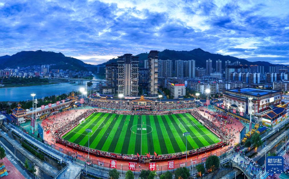 這是2025年8月23日拍攝的首屆“村超”全國賽總決賽現(xiàn)場。新華社記者楊文斌攝