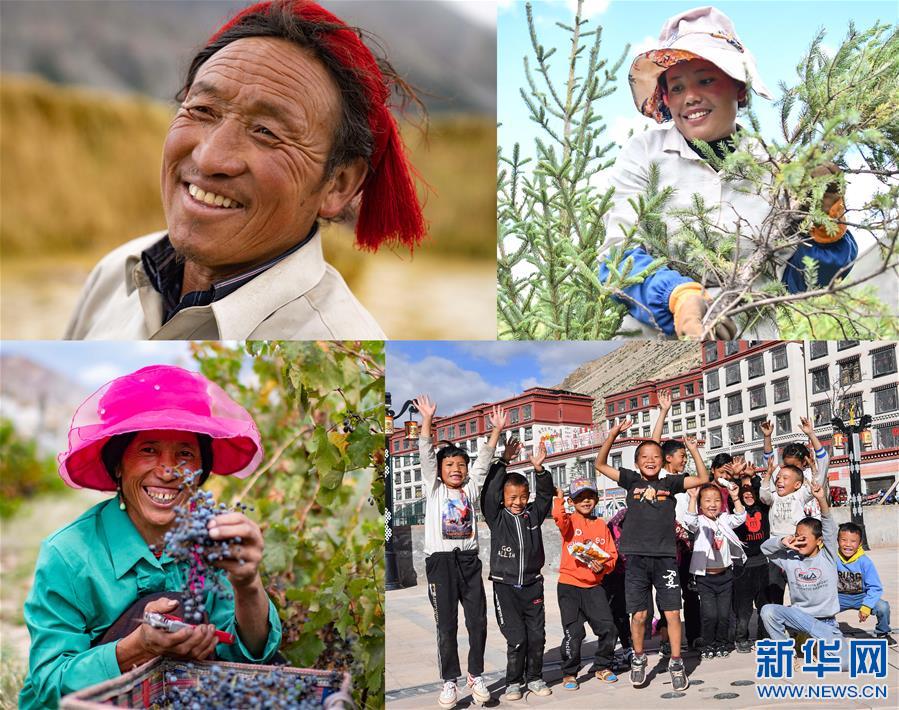 （西藏昌都解放70周年·新華視界）（18）這里就是西藏昌都！