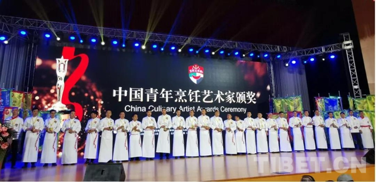 33  “沈派師門”弟子徐兵榮獲頂級(jí)廚師第五屆廚邦超級(jí)涼菜萬(wàn)元大獎(jiǎng)賽銀獎(jiǎng)_副本.jpg