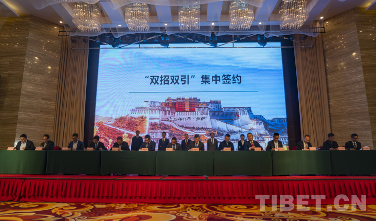 簽約儀式現(xiàn)場.jpg 簽約儀式現(xiàn)場.jpg