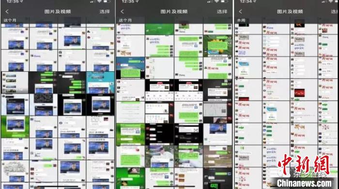 青海雜多抗疫藏漢雙語(yǔ)貼士:“小指尖”推動(dòng)“大宣傳”