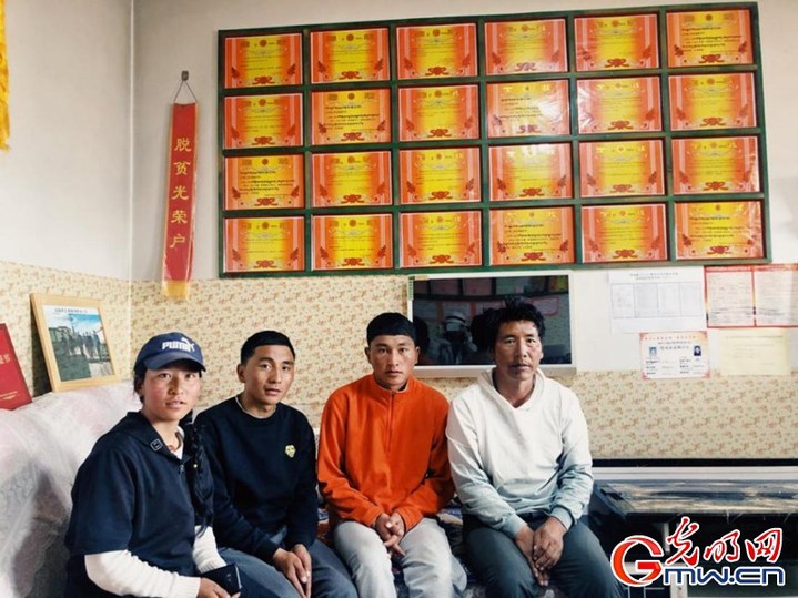 挪窮窩，拔窮根——青海澤庫移民安置點里的新生活