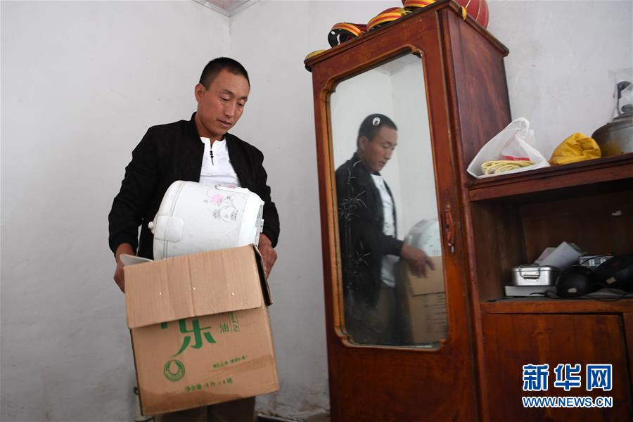 （新華全媒+）（2）千里“挪窩”，踏實開啟新生活