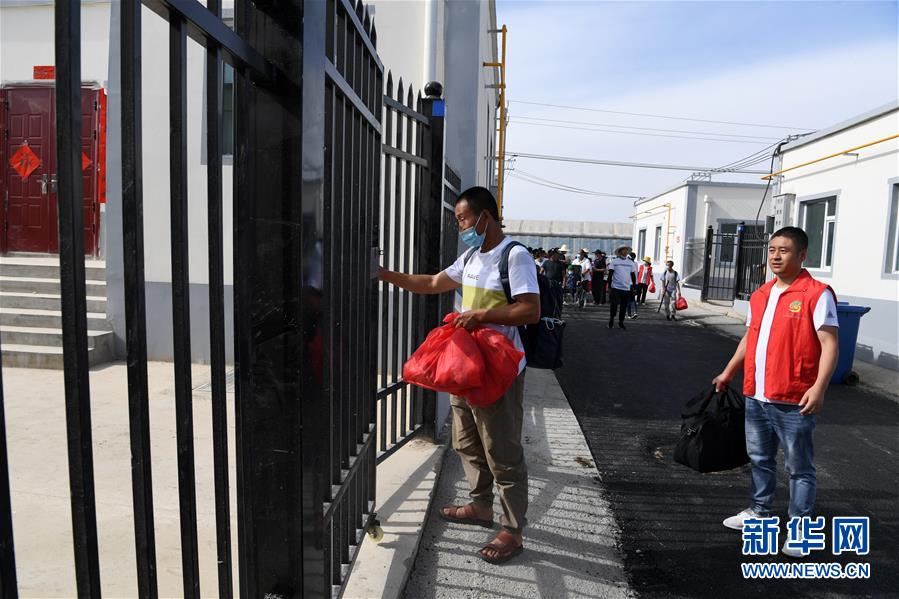 （新華全媒+）（22）千里“挪窩”，踏實開啟新生活