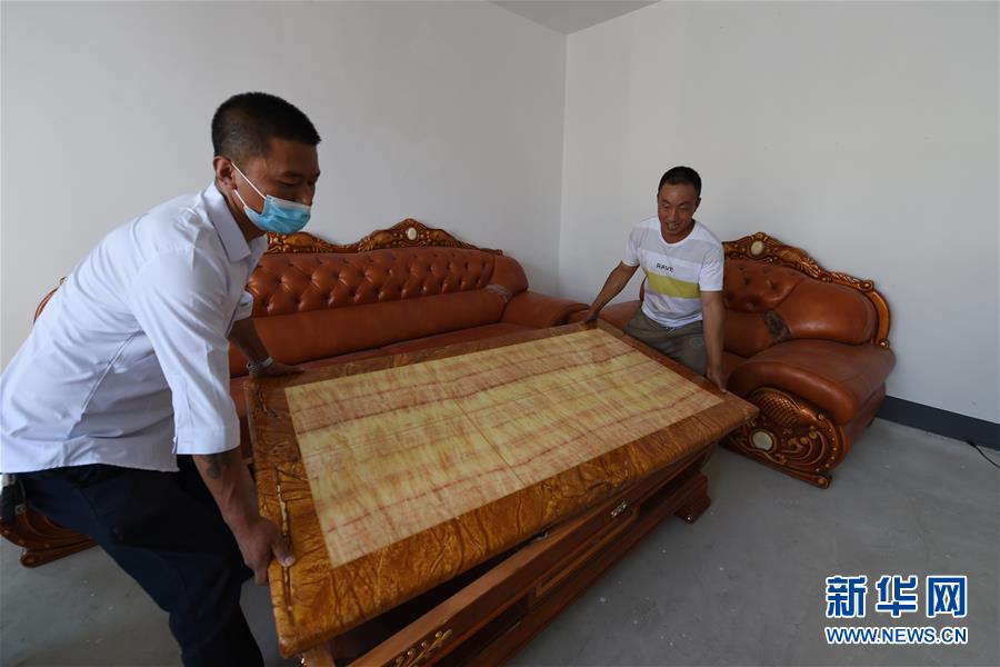 （新華全媒+）（27）千里“挪窩”，踏實開啟新生活